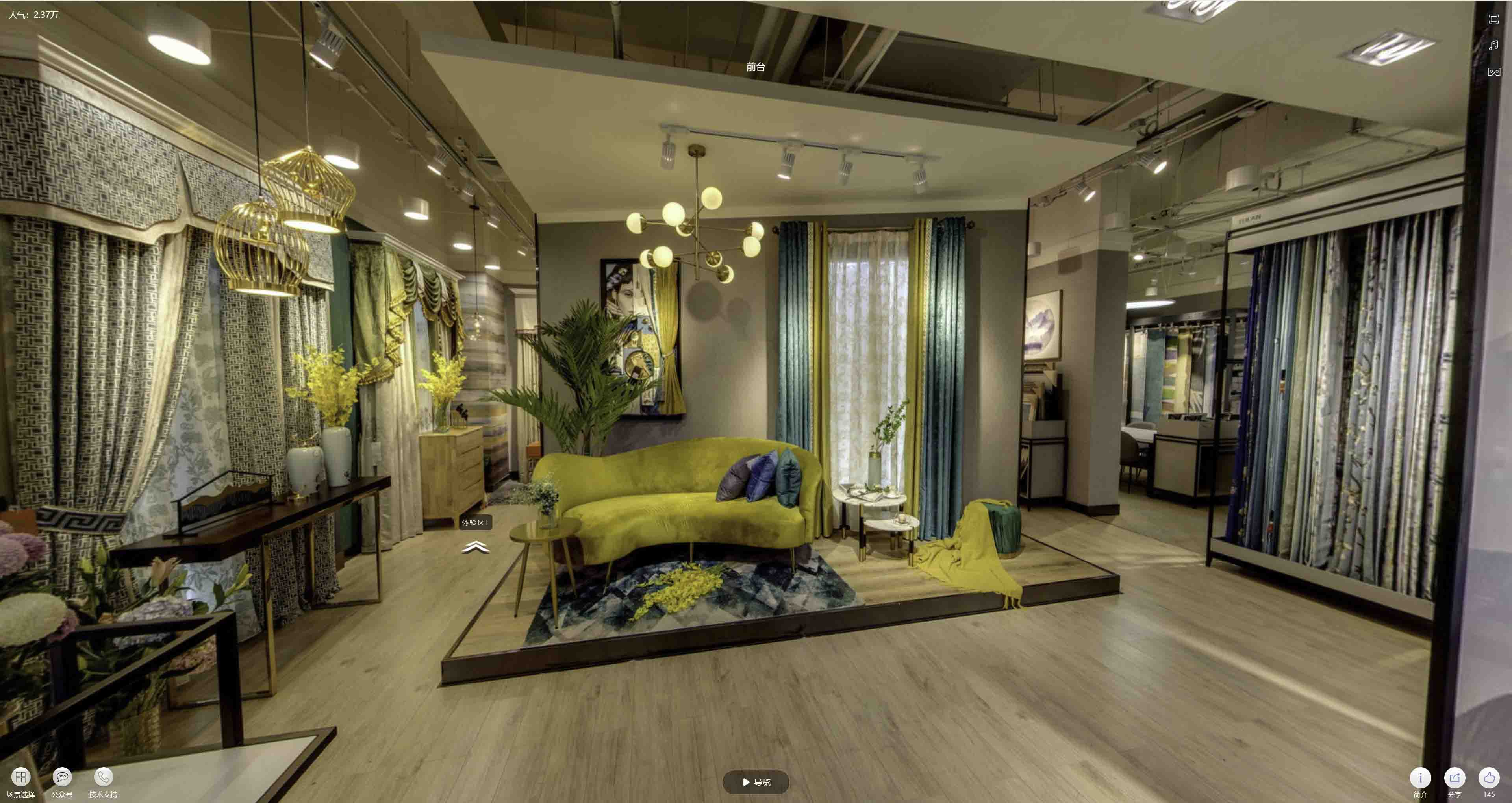 永宁VR航拍摄影：城市旅游推广中的创新力量与无限可能